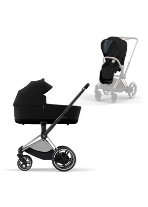 Cybex E-Priam Duo