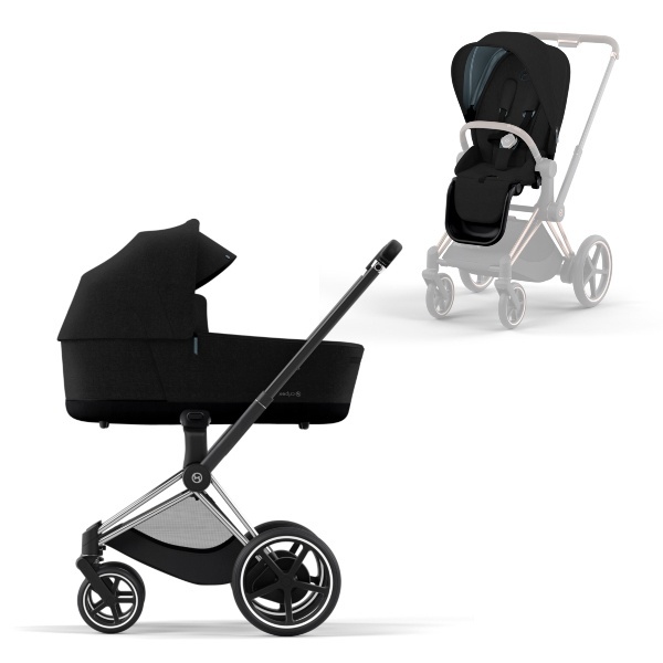 Cybex E-Priam Duo