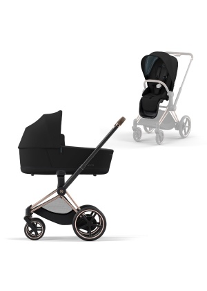 Cybex E-Priam Duo, Rosegull