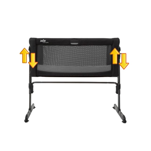 Joie Roomie Glide Bedside, Shale - Bilde 5