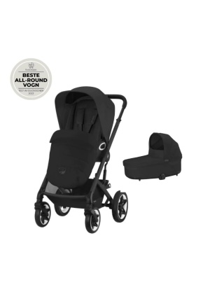Cybex Talos S Lux, Komplett