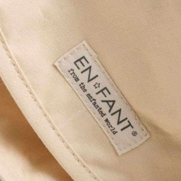 En Fant Summer hat w. string - Bilde 2