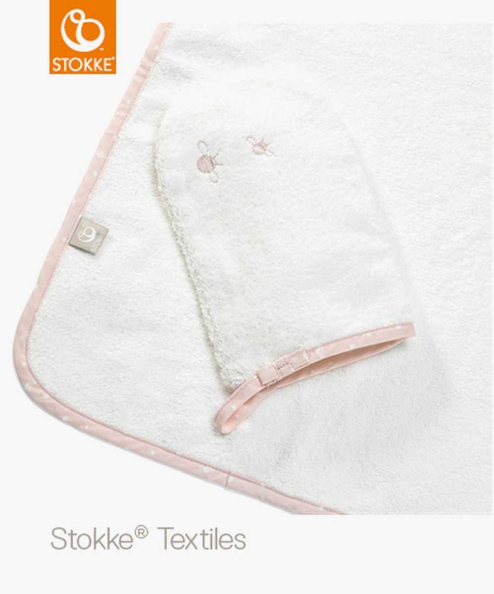 Stokke® Hooded Towel